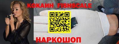 стаф Жуковский