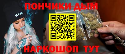 эйфоретик Балашиха