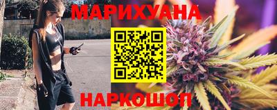 винт Балаково