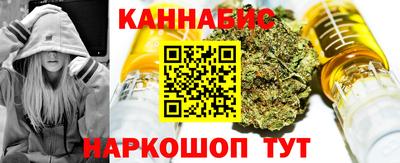 эйфоретик Балашиха