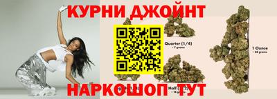 хмурый Ачхой-Мартан