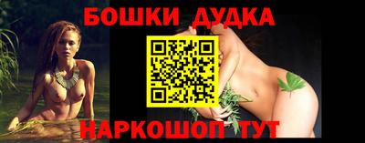 хмурый Ачхой-Мартан
