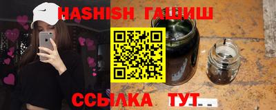 эйфоретик Балашиха