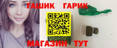 индика Заволжье