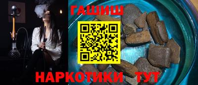 эйфоретик Балашиха