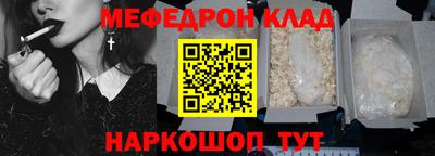 дживик Аша